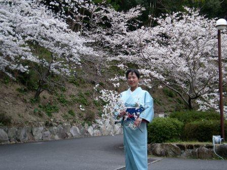 Hotel Nagisaya Katsuura  Servis gambar
